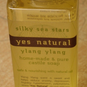 silky sea stars สบู่เหลวไร้สารสังเคราะห์ กลิ่นกระดังงา 250 ml Ylang Ylang Castile Liquid Soap 250 ml