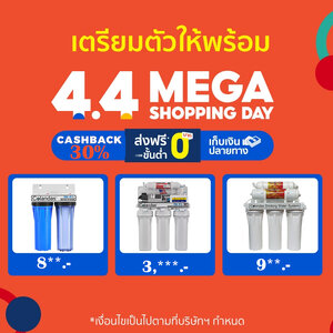 ไส้กรองต่างๆ