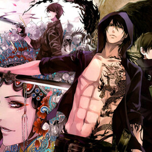 Daomu Biji บันทึกจอมโจรแห่งสุสาน