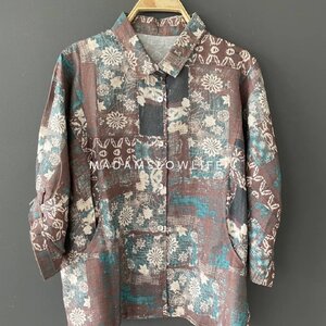 เสื้อลินินคอปกเชิ้ตแขนจั๊ม Jump Sleeves Shirt Linen