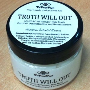 TRUTH WILL OUT ครีมหมักผม น้ำส้มควันไม้โกงกาง Mangrove Vinegar Hair Treatment