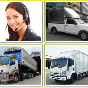 รถรับจ้างขนย้ายบ้าน