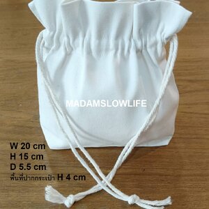 (รับผลิตออเดอร์) กระเป๋าผ้า Eco-bag ขนาด W 20 cm* H 15 cm * D 5.5 cm พื้นที่ปากกระเป๋า H 4 cm