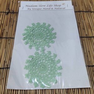 ที่รองแก้ว รองแจกัน ประดับโครเชต์ Crochet C6