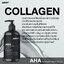 ARNO Aha Intense White Plus Serum Lotion 500ml ผลิตภัณฑ์บำรุงผิวกายสำหรับผู้ชายสูตรพิเศษเพื่อผิวตึงกระชับเนียนใสหล่อดูดี