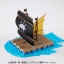เรือวันพีช Grand Ship Collection 11 Marshall D. Teach's