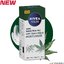 Nivea Men Sensitive Pro Anti Skin Stress Moisturiser 75ml ผลิตภัณฑ์มอยซ์เจอร์ไรเซอร์บำรุงผิวหน้าผู้ชายสุตรใหม่ล่าสุดจากนีเวียเม็นสินค้านำเข้าจากต่างประเทศ