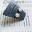 Pilgrim Stud Earrings