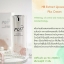 ชุดบำรุงผิวผสมสารสกัดจากยางพารา (POS Hb Extract Beauty Set B)