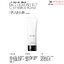 VIDIVICI Face Clear Perfect Cleansing Foam 120ml. คลีนซิ่งโฟมทำความสะอาดผิวหน้าสูตรพรีเมี่ยมจากเกาหลีทำความสะอาดหมดจดล้ำลึกพร้อมปรับผิวหน้าขาวเนียนใสอ่อนกว่าวัย