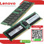 4X77A12187, 02JG170 ,Lenovo,ThinkSystem 128GB,TruDDR4,Performance+,2933MHz,4Rx4,1.2V,3DS RDIMM