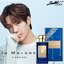 Jo Malone myrrh & tonka Cologne Intense Limited edition น้ำหอมกลิ่นใหม่รุ่นพิเศษจากโจมาโลน
