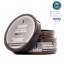 Sukin Anti Pollution Facial Masque 100ml. มาส์คหน้าใสขั้นเทพสินค้านำข้าวของแท้จากประเทศออสเตรเลีย