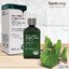 FarmStay Cica Farm Blemish Clear Ampoule 100ml เซรั่มบำรุงผิวหน้าสูตรลดฝ้ากระจุดด่างดำแลดูอ่อนกว่าวัยสูตรพิเศษสินค้านำเข้าจากเกาหลีของแท้พร้อมส่ง
