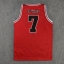 ชุดบาส Slamdunk Shohoku No.7 Miyagi สีแดง