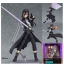 Figma จีน 248 Kirito GGO.ver