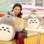 ตุ๊กตา totoro