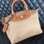 Teenie Weenie Bear Bags