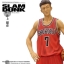 Slamdunk มิยางิ เรียวตะ เบอร์7 ชุดแดง กล่องแดง