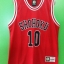 ชุดบาส Slamdunk Shohoku No.10 Sakuragi สีแดง