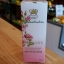 สารสกัดน้ำกุหลาบ Rose Water