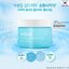 DEWYTREE Aqua Collagen Peptide Multi Cream 50ml ผลิตภัณฑ์บำรุงผิวหน้าเพิ่มความชุ่มชื่นปรับผิวกระจ่างใสย้อนวัยผิวจากเกาหลี