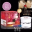 Be-Like Anti-Acne Night Cream 15g. ครีมบำรุงผิวหน้าตอนกลางคืนสูตรลดสิวและรอยดำจากสิวสูตรเข้มข้น