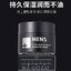 ชุดผลิตภัณฑ์บำรุงผิวหน้าครบสูตรหล่อใสสำหรับผู้ชาย CSOTS Men’s Fullerene Hydrating Boutique Set 350g.