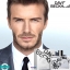 David Beckham HOMME Eau De Toilette Vaporisateur Spray 75ml. น้ำหอมลิขสิทธิ์แท้จากเดวิด เบคแฮมกลิ่นหอมเย็นสำหรับผู้ชายสปอร์ตแมนผสานความเซ็กซี่น่าค้นหา สินค้านำเข้าของแท้ 100%
