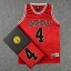 ชุดบาส Slamdunk Shohoku No.4 Akagi