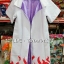 เสื้อคลุมโฮคาเงะ สีขาว
