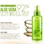 Nature Republic Soothing & Moisture Aloe vera 92% Soothing Gel Mist 150ml สเปรย์น้ำแร่ผสมว่านหางจรเข้บำรุงผิวหน้าผิวกาย