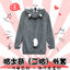 เสื้อกันหนาว ลาย ไซบีเรียนฮัสกี้