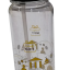 กระบอกน้ำพลาสติก พิมพ์ลาย ความจุ 500ml