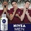 Nivea Men Sensitive balm for sensitive skin and stubble 125ml. ผลิตภัณฑ์บำรุงผิวหน้าบริเวณหนวดเครา