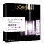 L’Oreal Paris YOUTH CODE Fresh Mix Ferment Pre-Essence Mask (5 Sheets) แผ่นมาส์คบำรุงผิวหน้าสูตรพรีเมี่ยมจากลอรีอัลปารีส