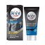 Veet MEN Hair Removal Cream For SENSITIVE SKIN 25g ครีมกำจัดขนบริเวณร่างกายสูตรอ่อนโยนเพื่อผิวบอบบางแพ้ง่ายสำหรับผู้ชาย