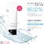 VIDIVICI Face Clear Perfect Cleansing Foam 120ml. คลีนซิ่งโฟมทำความสะอาดผิวหน้าสูตรพรีเมี่ยมจากเกาหลีทำความสะอาดหมดจดล้ำลึกพร้อมปรับผิวหน้าขาวเนียนใสอ่อนกว่าวัย