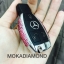 งานติดเพชรกุญแจ Mercedes Benz