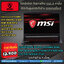 ครบกล่อง ไร้รอย เกมมิ่ง MSI GF63 Thin จอ 15.6” IPS i5 Gen11 RAM16 GTX1650 4GB