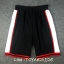 ชุดบาส SEIRIN No.11 สีดำ V1
