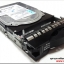 49Y1861 5105 [ขาย จำหน่าย ราคา] IBM 450GB 15000rpm 6Gb SAS 3.5" HDD | IBM