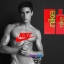 NIKE MAN RED Eau De Toilette Natural Spray 100ml. น้ำหอมลิขสิทธิ์ของแท้จากไนกี้สำหรับผู้ชายกลิ่นใหม่