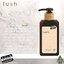 Four Seasons Naked Lush Aloe Vera Lubricant Gel Water Based 200mL เจลหล่อลื่นสูตรช่วยบำรุงผิวจากว่านหางจรเข้สินค้านำเข้าจากออสเตรเลียของแท้