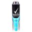 Rexona Men Extra Cool 48H Anti-Perspirant Deodorant Spray 150ml สเปรย์ระงับกลิ่นกายสำหรับผู้ชายกลิ่นหอมพิเศษจากต่างประเทศ