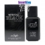 Special Black Instyle Pour Homme Eau De Toilette 100ml. น้ำหอมผู้ชายกลิ่นไฮโซอบอุ่นผสานความเซ็กซี่ร้อนแรงสองเท่าน่าค้นหาชวนเข้ามาสัมผัสใกล้ๆเกินห้ามใจ
