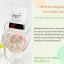 เซรั่มบำรุงผิวผสมสารสกัดจากยางพารา (POS Hb Extract Brightening Anti-wrinkle Serum)