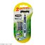 Schick Exacta 2 System Sensitive Inclusive 2 Razor Blades ชุดมีดโกนคุณภาพสูงจากต่างประเทศ