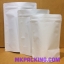 ถุงกระดาษคราฟท์ขาวไม่เคลือบ ทึบ ด้านในฟอยล์ ซิปล็อค ตั้งได้ ขนาด 15x24+4 ซม.
