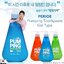 PERIOE 46cm PumPing Gel Type COOL MINT Toothpaste 285g ยาสีฟันเนื้อเจลทำความสะอาดช่องปากได้อย่างหมดจดสูตรพิเศษจากเกาหลี